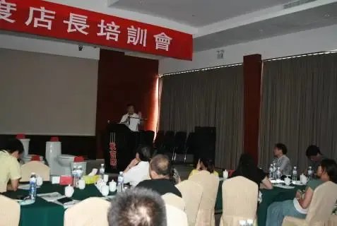 礪劍終端，篤行致遠——記第7屆成霖高寶店長訓練營圓滿成功